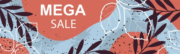 Mega Sale Большие Осенние Скидки Баннер Веб Рекламы Векторная Иллюстрация — стоковый вектор