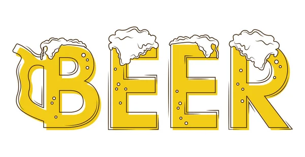 Λογότυπο Λέξη Στυλιζαρισμένη Βιομηχανία Μπύρας Vector Illustration — Διανυσματικό Αρχείο