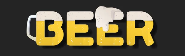 Logo Wort Stilisiert Als Bierindustrie Vektorillustration — Stockvektor
