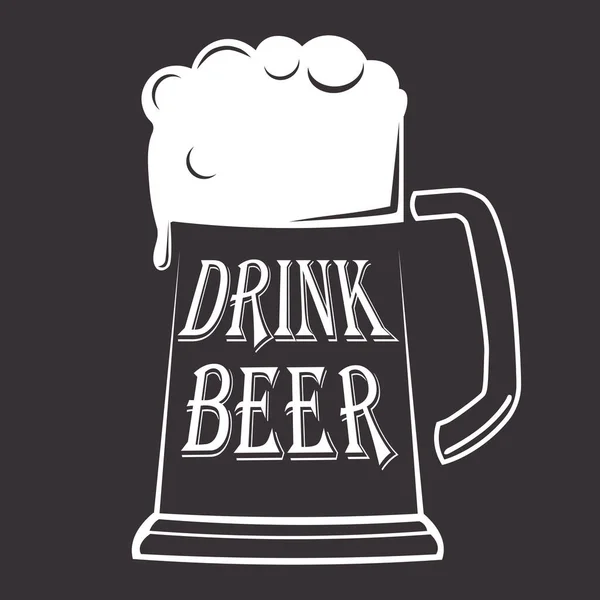 Λογότυπο Λέξη Στυλιζαρισμένη Βιομηχανία Μπύρας Vector Illustration — Διανυσματικό Αρχείο