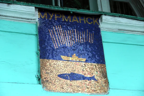 Murmansk, Kuzey Rusya amblem-sembolü.