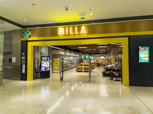 Bratislava, Slovakia - November, 16, 2025 : Billa store front in the shopping mall Eurovea. BILLA  is an Austrian supermarket chain that operates in Europe.