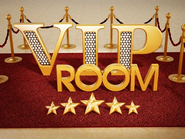 VIP odası — Stok fotoğraf