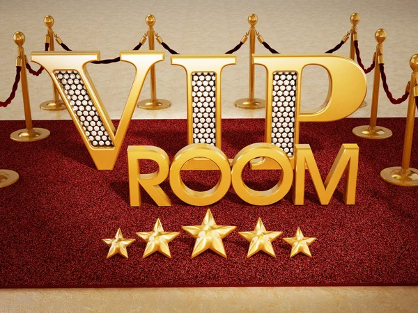 VIP-kamer — Stockfoto