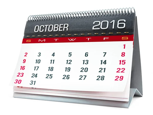 Octubre 2016 calendario de escritorio — Foto de Stock