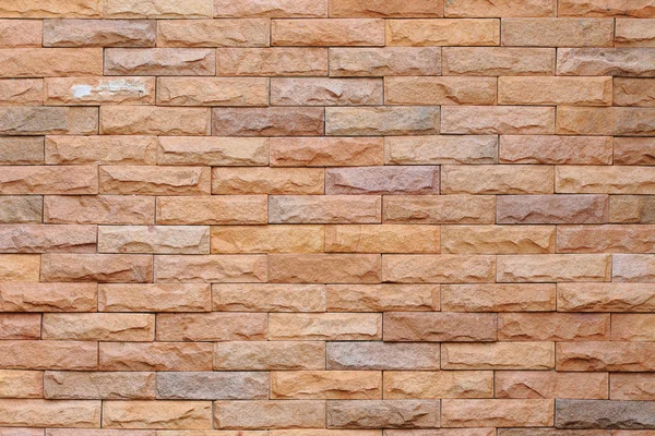 Stone wall background — Stock Photo, Image