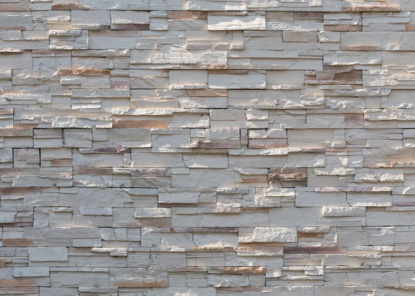 Piedra pared blanca textura decorativo interior fondo de pantalla — Foto de Stock