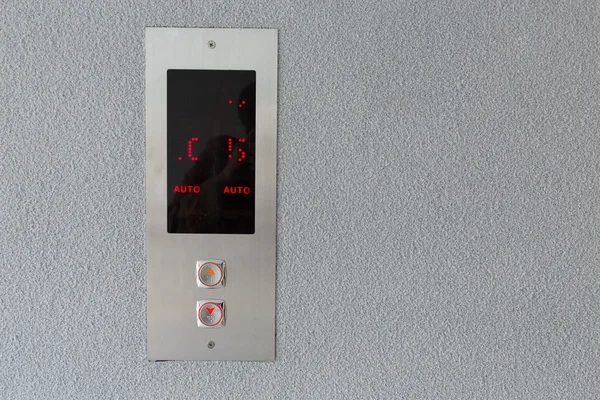 エレベーターの上下のボタン アイコン — ストック写真