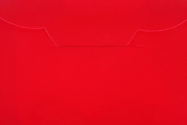 Textura de papel vermelho para fundo de design — Fotografia de Stock