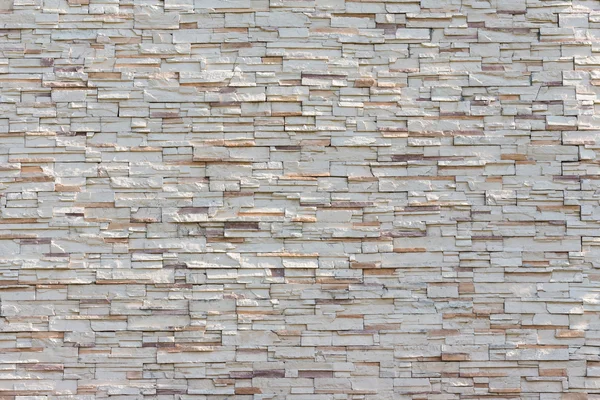 Piedra pared blanca textura decorativo interior fondo de pantalla —  Fotos de Stock