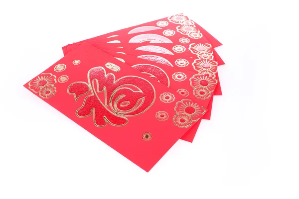 Czerwoną kopertę izolowana na białym tle na prezent — Zdjęcie stockowe