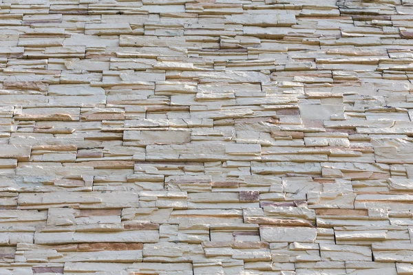 Pedra parede branca textura decorativa interior papel de parede — Fotografia de Stock