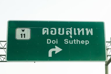 işaretleri yol otoyolu doi-suthep, seyahat, chiang mai