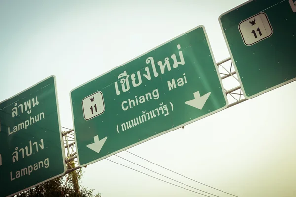 Signs road on highway, doi-suthep, travel in chiang mai — Stock Photo, Image