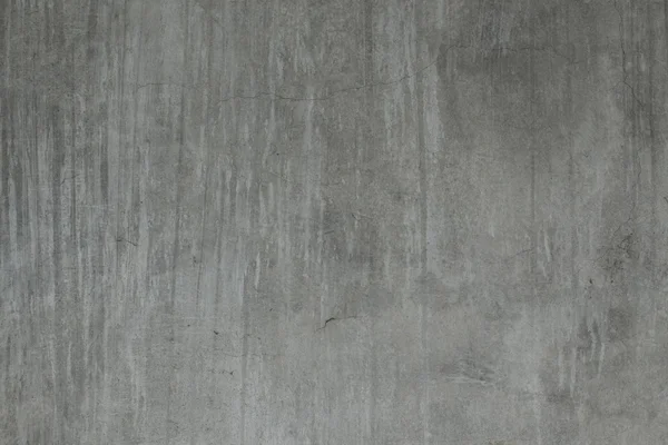 Cementové malty zdi textury pozadí — Stock fotografie