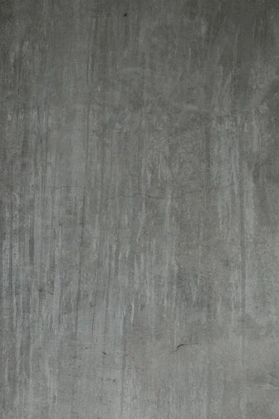 水泥砂浆墙纹理背景 — 图库照片