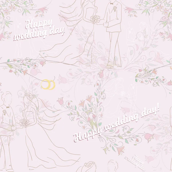 Nahtlose Muster der Hochzeit Illustration. Textur mit Bräutigam Braut und Ringen — Stockvektor