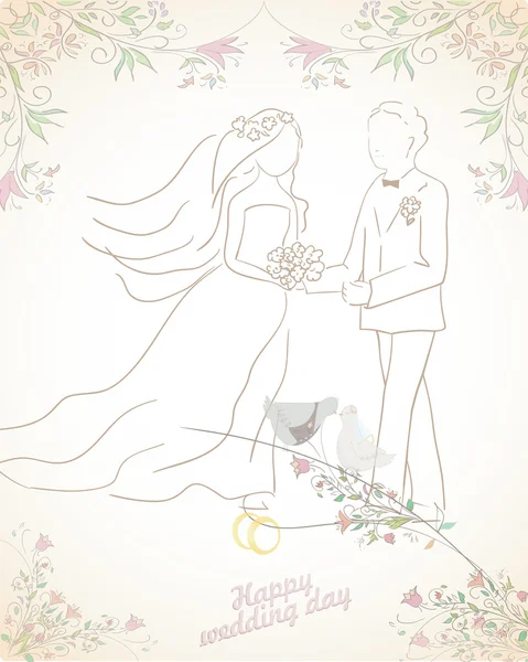 結婚式新郎と新婦のリングのイラスト。カードまたは招待状として使用することができます。 — ストックベクタ