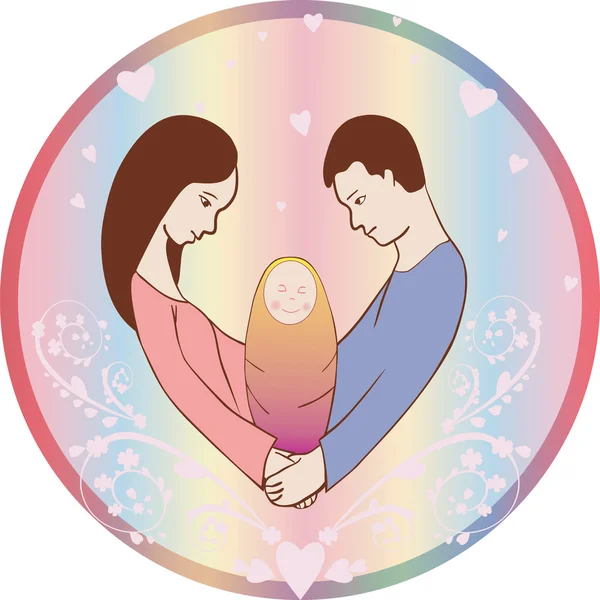 Οικογένεια και το νεογέννητο. Οι γονείς και το μωράκι. Εικονογράφηση φορέας μπορεί να χρησιμοποιηθεί ως κάρτα ή σύμβολο — Διανυσματικό Αρχείο