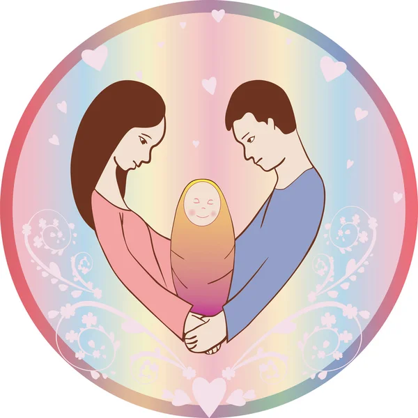 Aile ve yeni doğmuş. Anne ve küçük bebek. Vektör çizim kart veya simge kullanılabilir