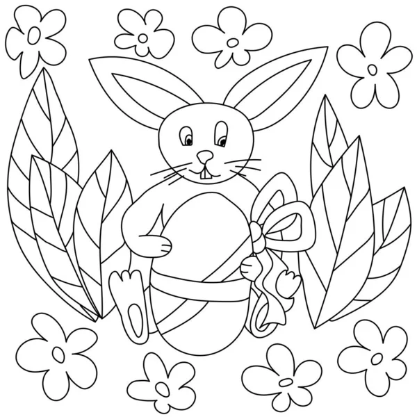 Easter Bunny Coloring Page Cute Eared Bunny Holding Easter Egg — Stock Vector