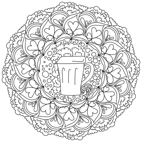 Abstract Mandala Patrick Day Coloring Page Glass Foamy Beer Center — стоковый вектор