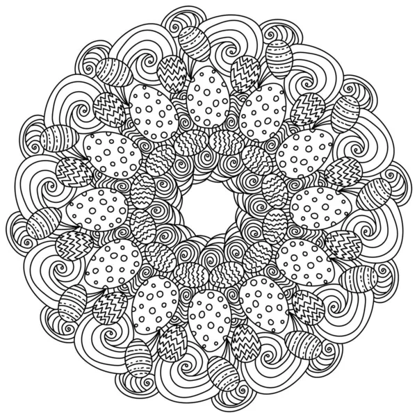 Œufs Pâques Mandala Tourbillonnant Page Zen Rasrkaska Avec Motifs Festifs — Image vectorielle