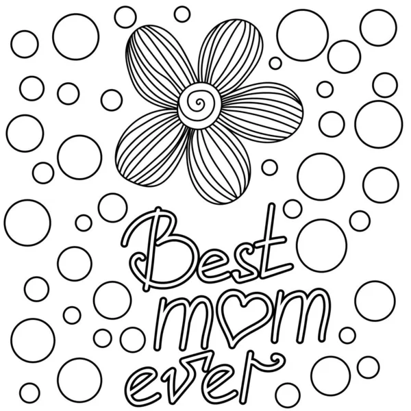 Beste Mutter Aller Zeiten Muttertag Grußkarte Malseite Mit Doodle Blumen — Stockvektor