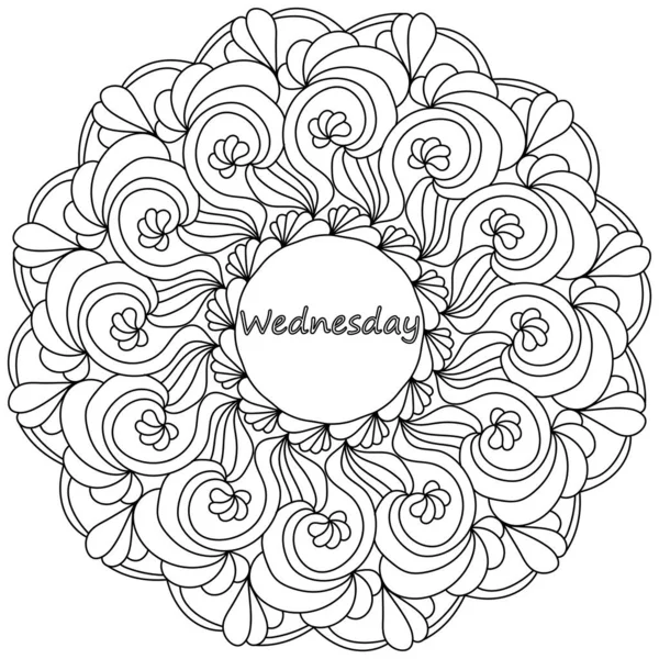以星期三字母为中心的曼达拉 带有花卉图案和涡旋矢量图解的冥想色彩页 — 图库矢量图片
