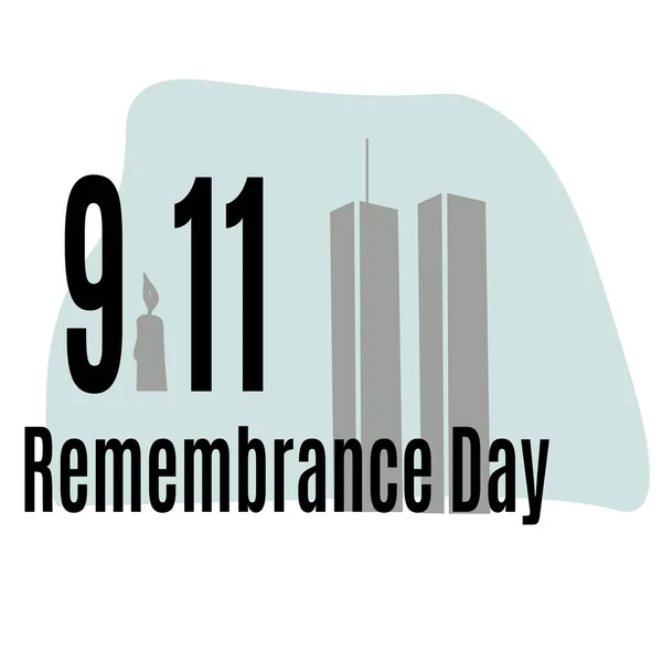 911 Emléknap Ötlet Egy Bannerhez Vagy Képeslaphoz Tematikus Vektoros Illusztrációval — Stock Vector