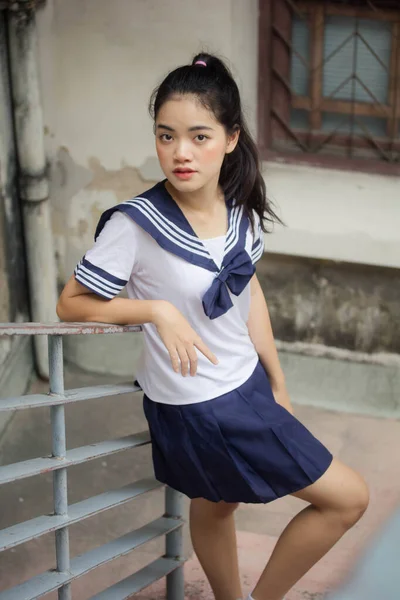 Japonais Adolescent Belle Fille Uniforme Étudiant Heureux Détendre — Photo