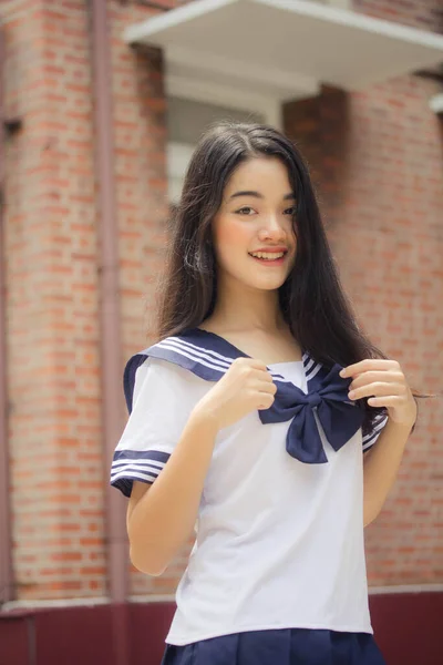 Japonês Teen Bela Menina Estudante Uniforme Feliz Relaxar — Fotografia de Stock