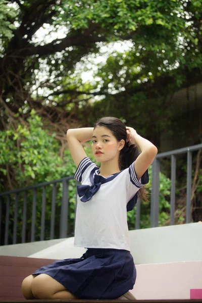 Japonés Adolescente Hermosa Chica Estudiante Uniforme Feliz Relajarse —  Fotos de Stock