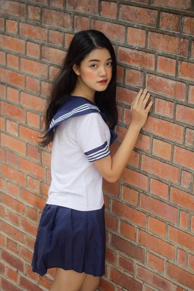Giapponese Teen Bella Ragazza Uniforme Studente Felice Rilassarsi — Foto Stock