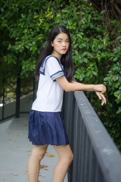 Japonais Adolescent Belle Fille Uniforme Étudiant Heureux Détendre — Photo