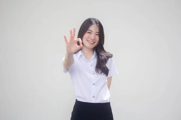 Thajská Dospělá Studentská Univerzita Uniforma Krásná Dívka — Stock fotografie