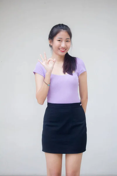 Portrét Thajské Dospělé Kancelářské Dívky — Stock fotografie