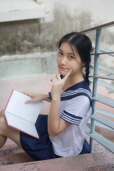 Japonés Adolescente Hermosa Chica Estudiante Uniforme Feliz Relajarse —  Fotos de Stock