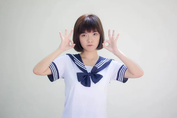 Japonês Teen Bela Menina Estudante — Fotografia de Stock