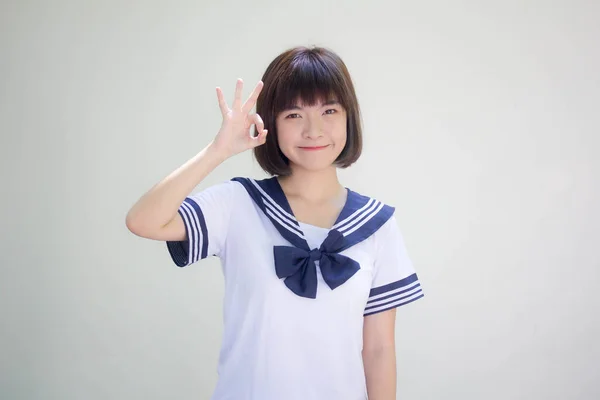 Japonais Adolescent Belle Fille Dans Étudiant — Photo