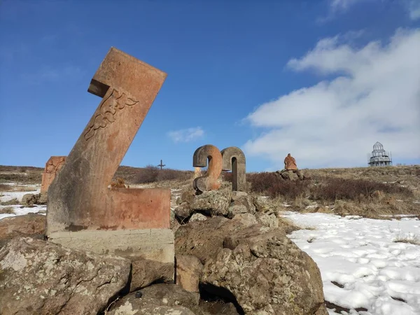 Alphabet Monument Musée Arménie — Photo