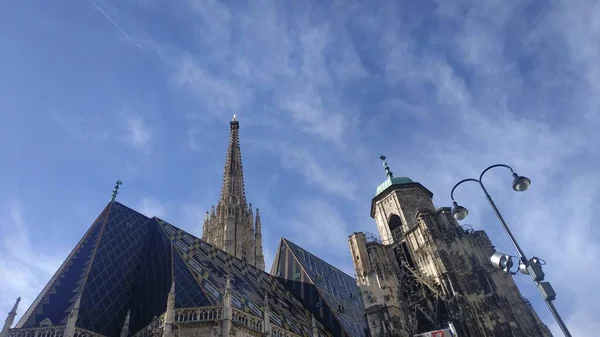 Beautiful Architecture Vienna Austria — Stock Photo, Image