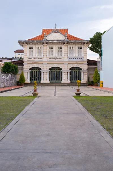 Phuket Thai Hua Museum — Foto Stock