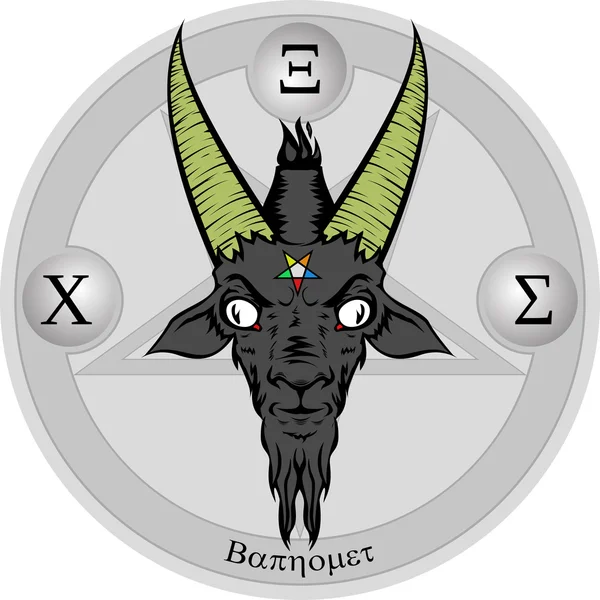 Baphomet jel illusztrációja — Stock Vector