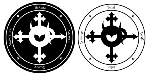 Ilustrace Lucifer kompas — Stockový vektor