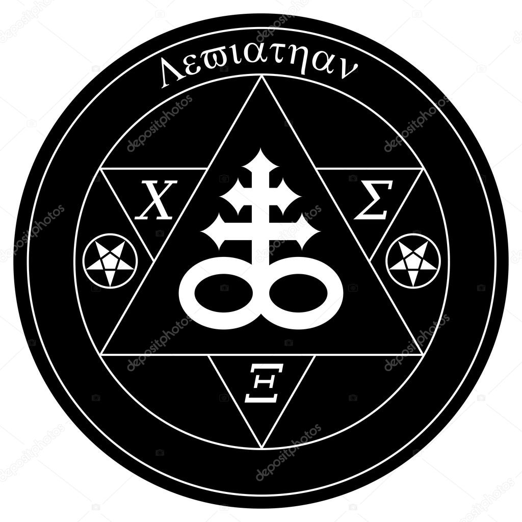 HEXAGRAM OF LEVIATHAN