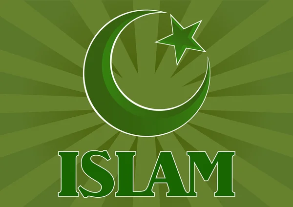 Islam — Stockvektor