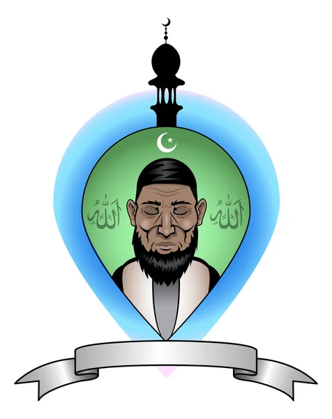 Reza a Allah — Vector de stock