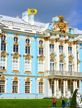 1.07.2021 Rusya St. Petersburg. Catherine Sarayı, Tsarskoe Selo, Puşkin.