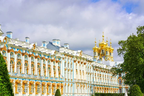 2021 Rússia São Petersburgo Vista Palácio Catarina Tsarskoe Selo Pushkin — Fotografia de Stock